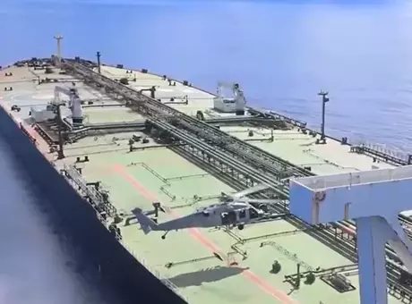 ABD görüntüleri paylaştı! 'İran tankerine el konuldu'