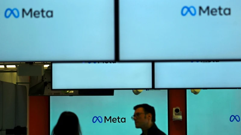 ABD'de yayınevlerinden Meta'ya telif hakkı davası: Korsan sitelerden içerikleri indirmiş