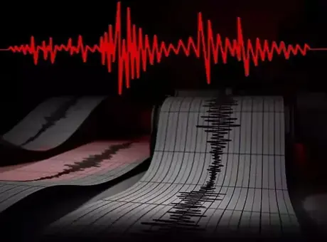 AFAD duyurdu! Malatya'da 3.5 büyüklüğünde korkutan deprem