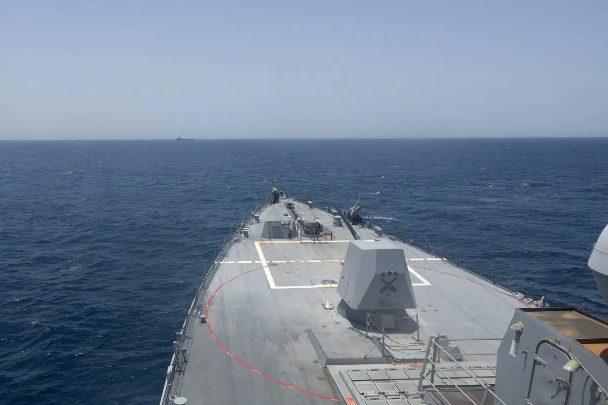 CENTCOM açıkladı: 4 gemi devre dışı bırakıldı