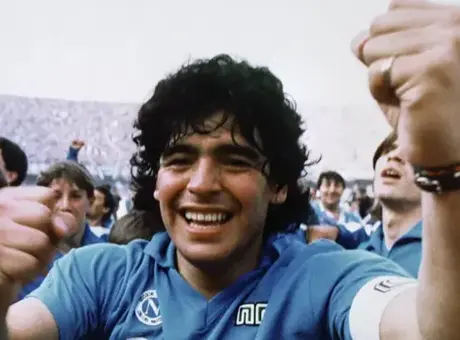Efsane futbolcu Maradona'nın ölümünde sır perdesi aralanıyor! Kilit isimler hakim karşısında