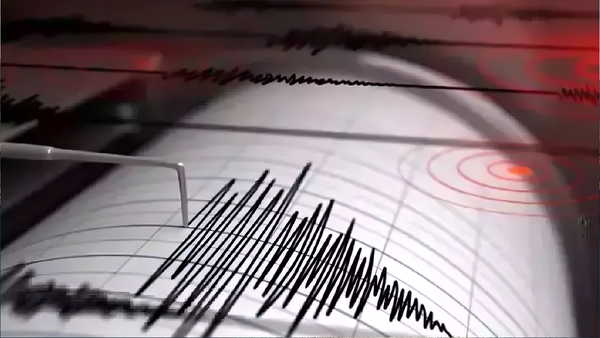 İran’da 4,6 büyüklüğünde deprem meydana geldi