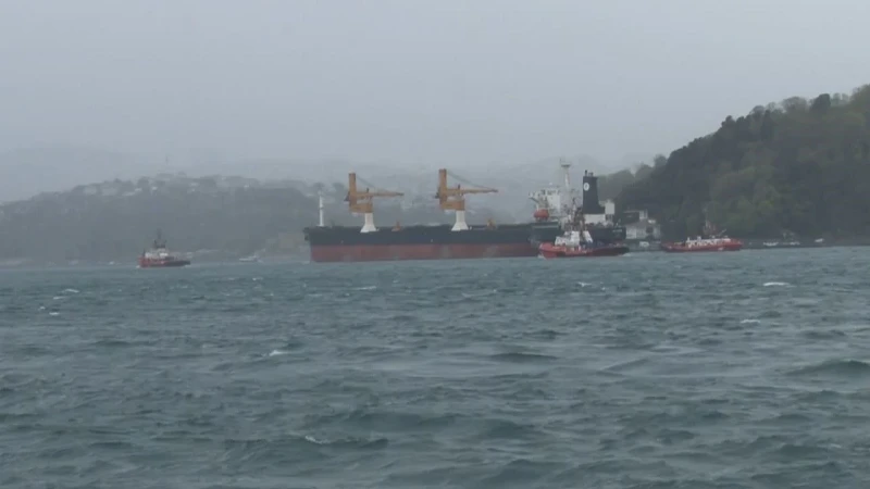 İstanbul Boğazı'nda gemi arızası nedeniyle askıya alınan deniz trafiği açıldı