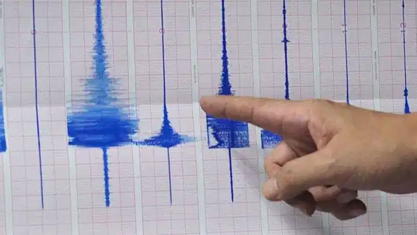 Son dakika depremler! Az önce deprem mi oldu? 8 Haziran 2026 nerede, ne zaman deprem oldu?