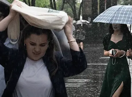 Son dakika: Meteoroloji hava durumu raporunda 43 il için sarı kodlu uyarı! İstanbul'da fırtına alarmı